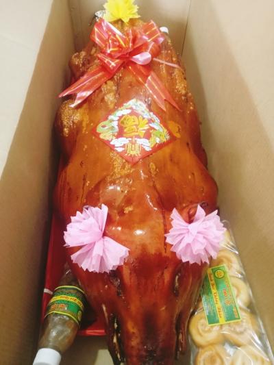 Đặt Heo Quay Cúng Nguyên Con Phú Nhuận